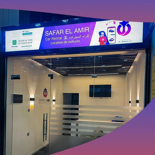 Safar El Amir - Agence Constantine - footer.footer_agency_title